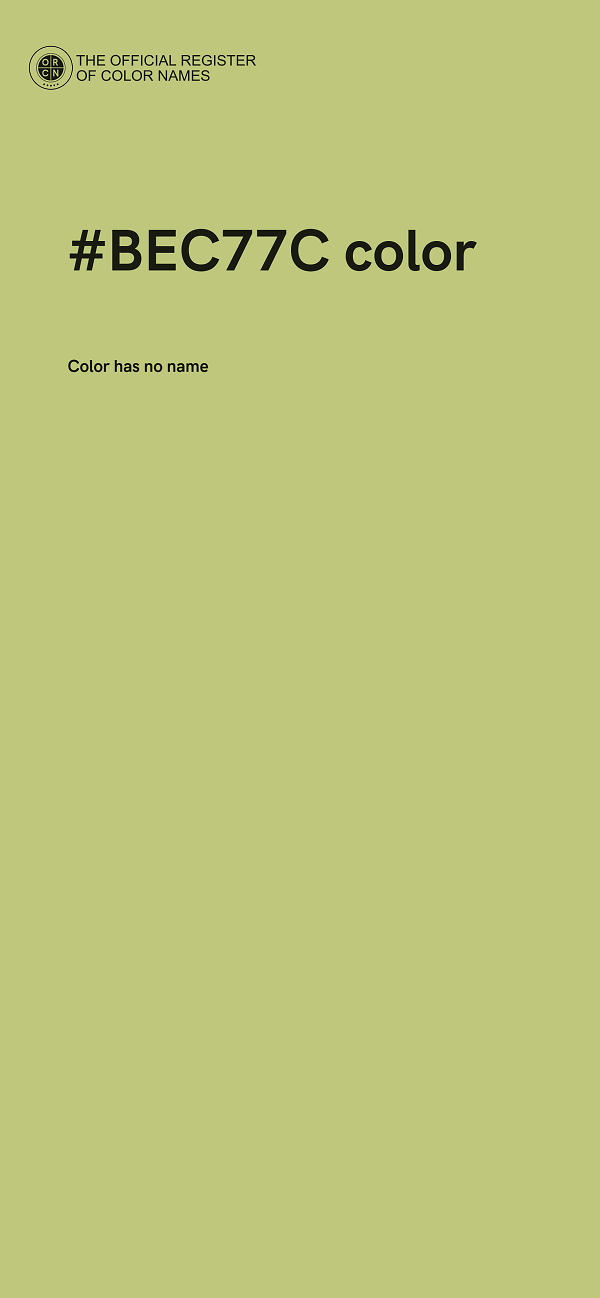 #BEC77C color image