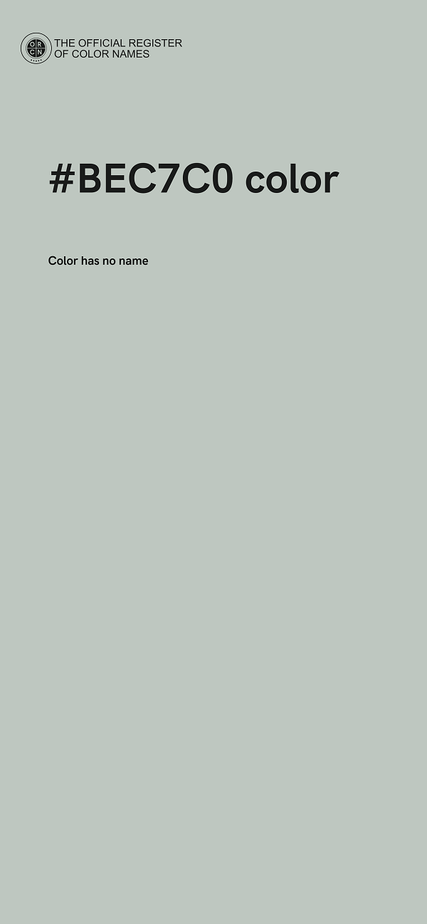 #BEC7C0 color image