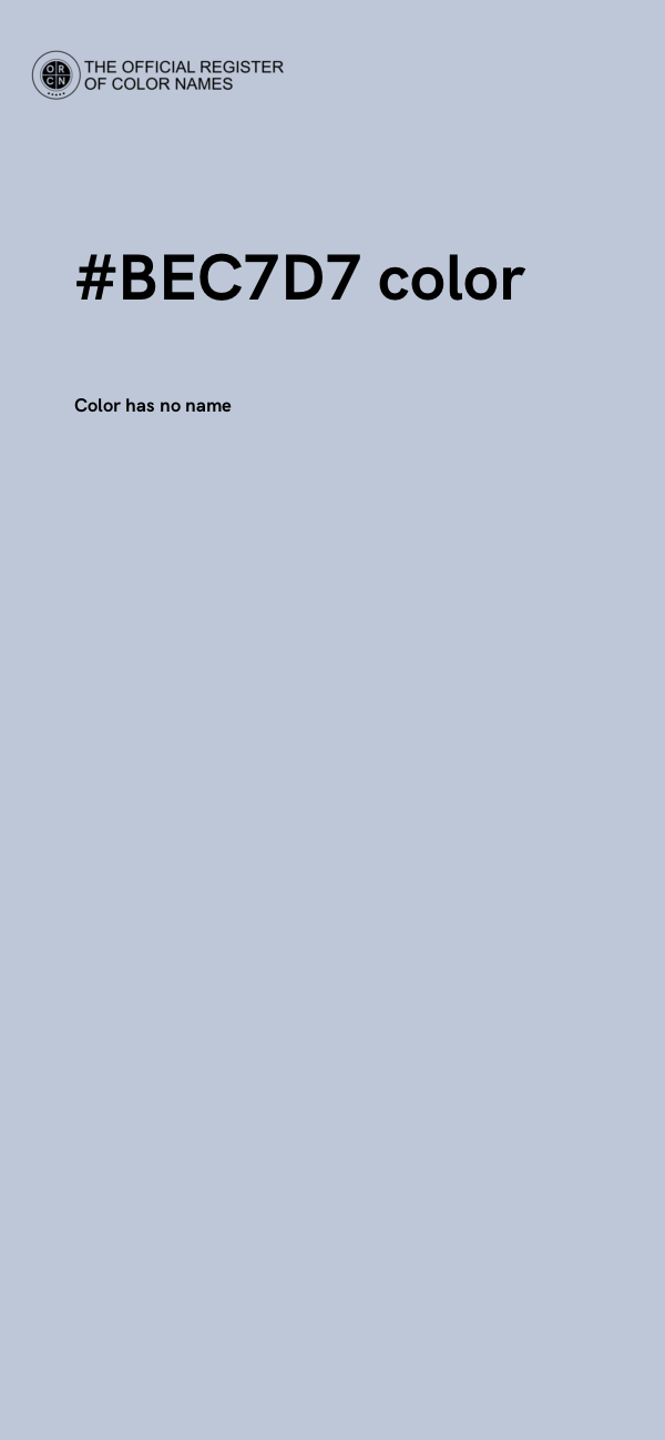 #BEC7D7 color image