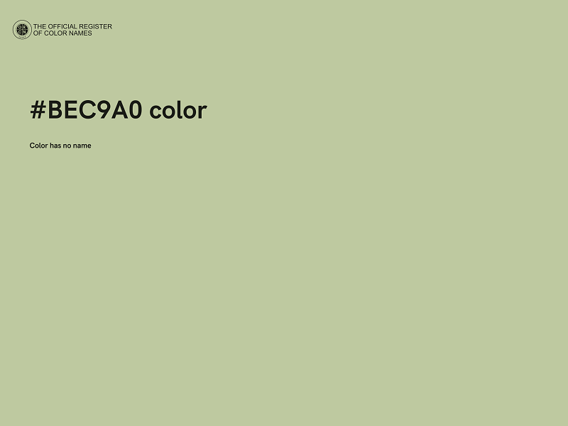 #BEC9A0 color image