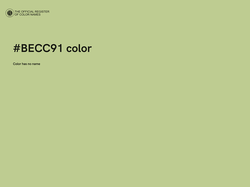 #BECC91 color image