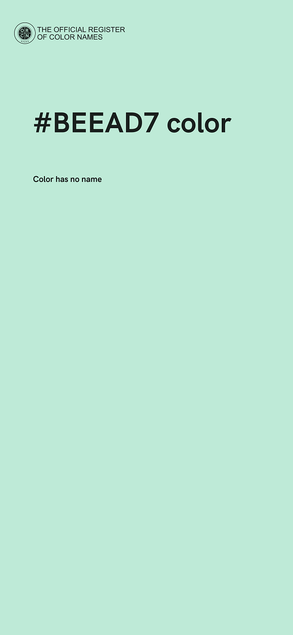 #BEEAD7 color image