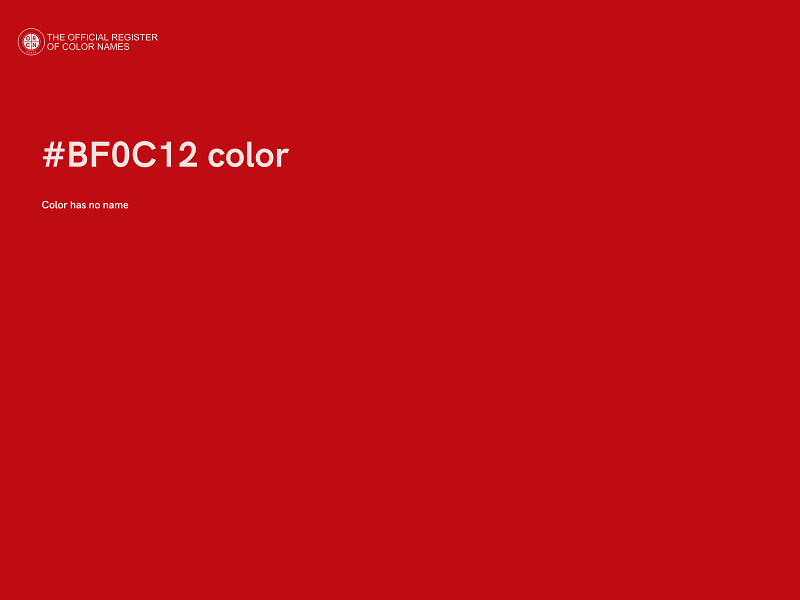 #BF0C12 color image