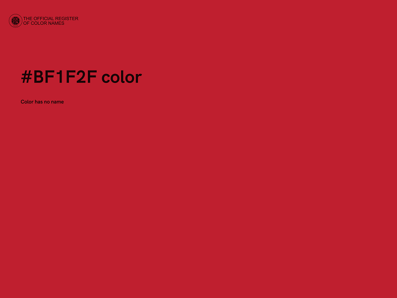 #BF1F2F color image