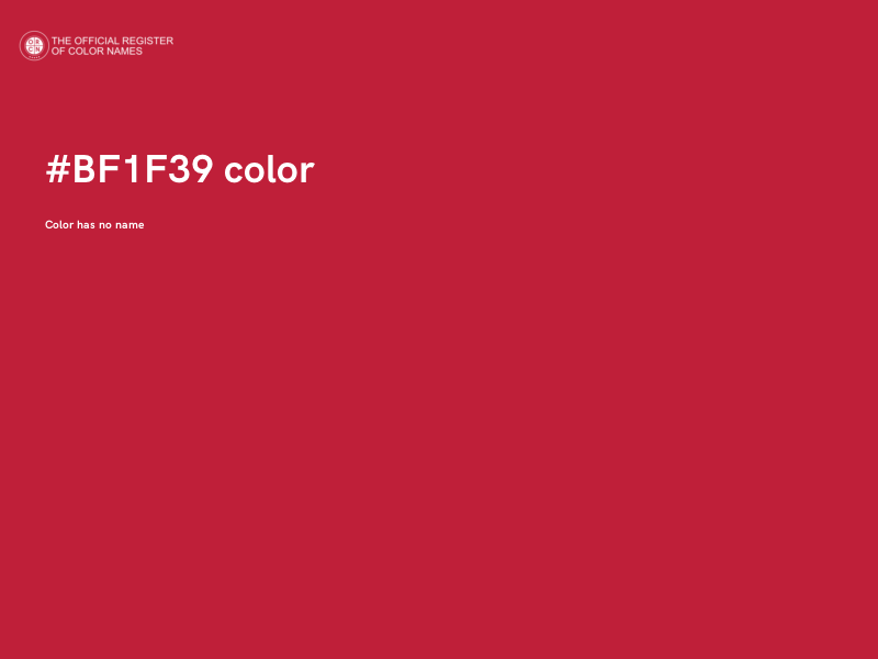 #BF1F39 color image
