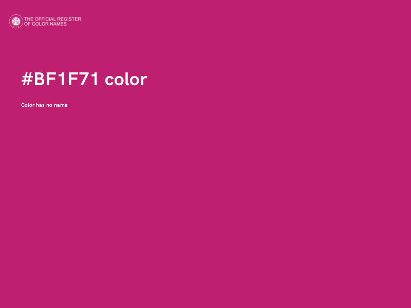 #BF1F71 color image