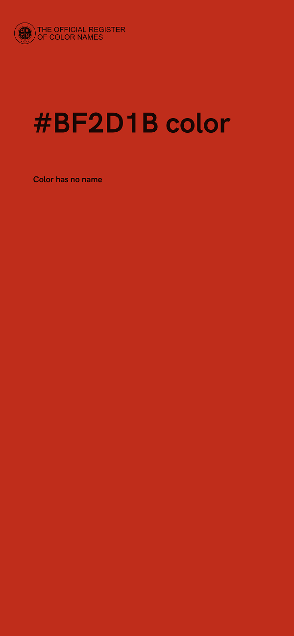 #BF2D1B color image