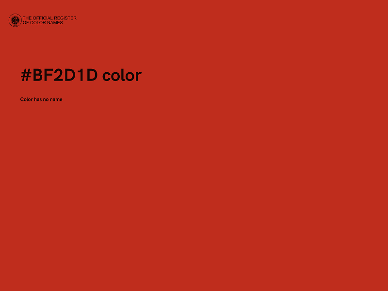 #BF2D1D color image