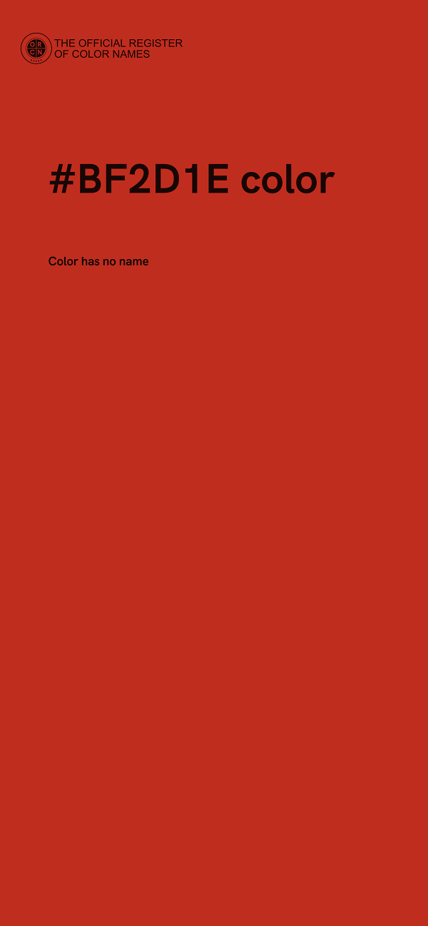 #BF2D1E color image