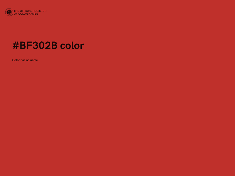 #BF302B color image