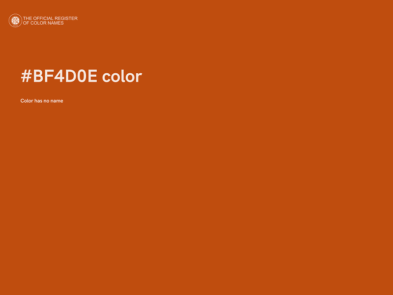 #BF4D0E color image