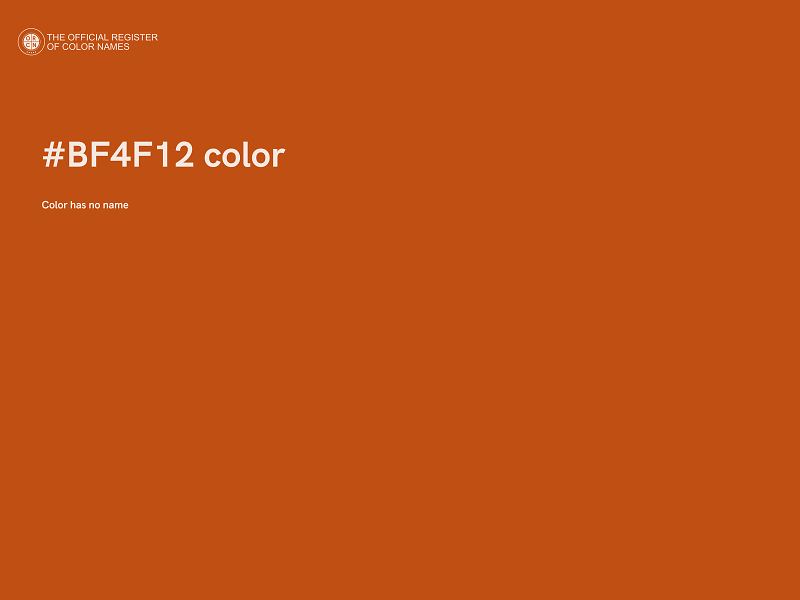 #BF4F12 color image