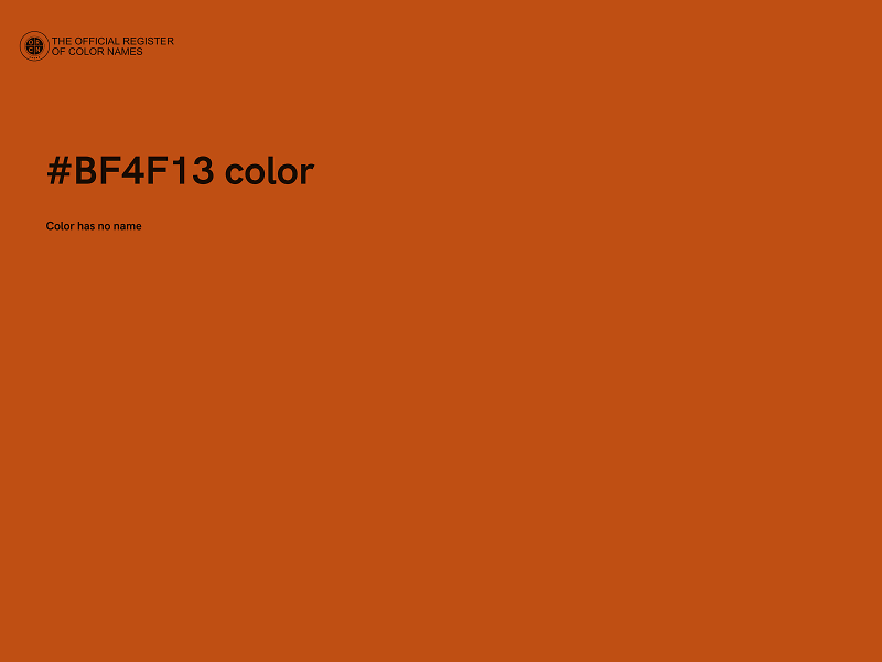 #BF4F13 color image