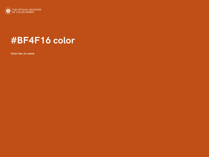 #BF4F16 color image