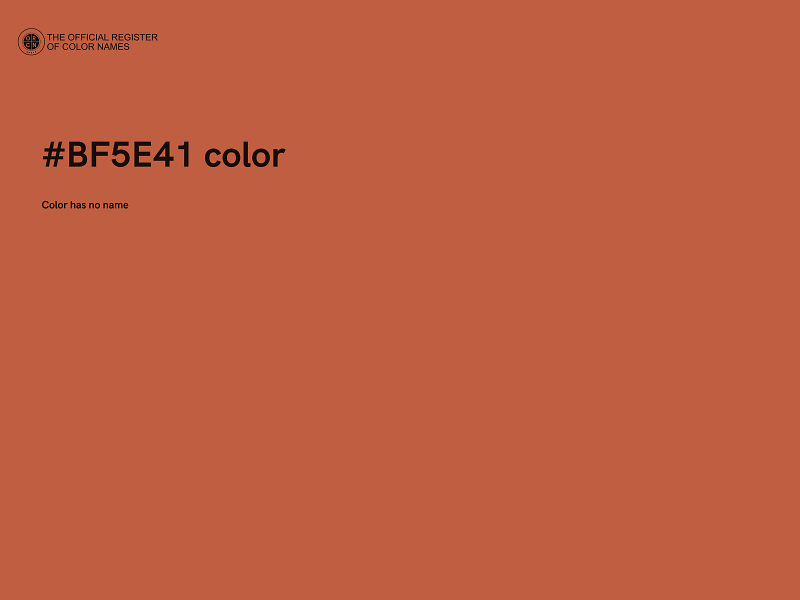 #BF5E41 color image