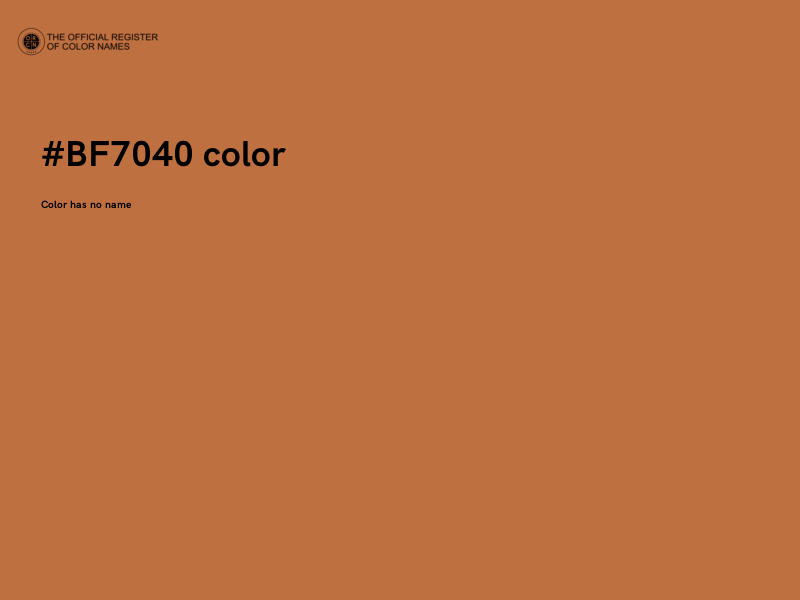 #BF7040 color image