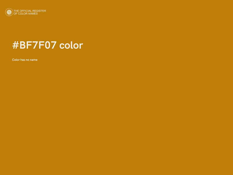 #BF7F07 color image