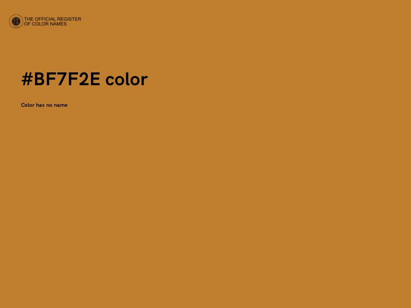 #BF7F2E color image
