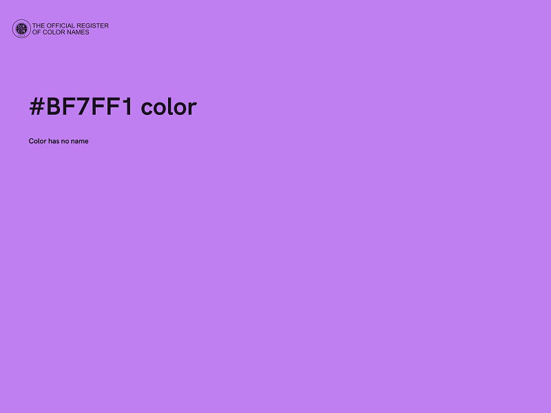 #BF7FF1 color image