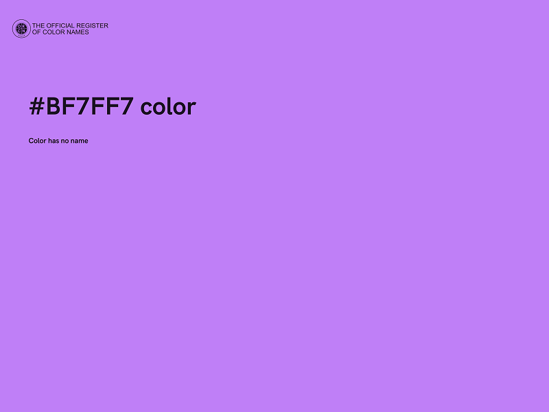 #BF7FF7 color image