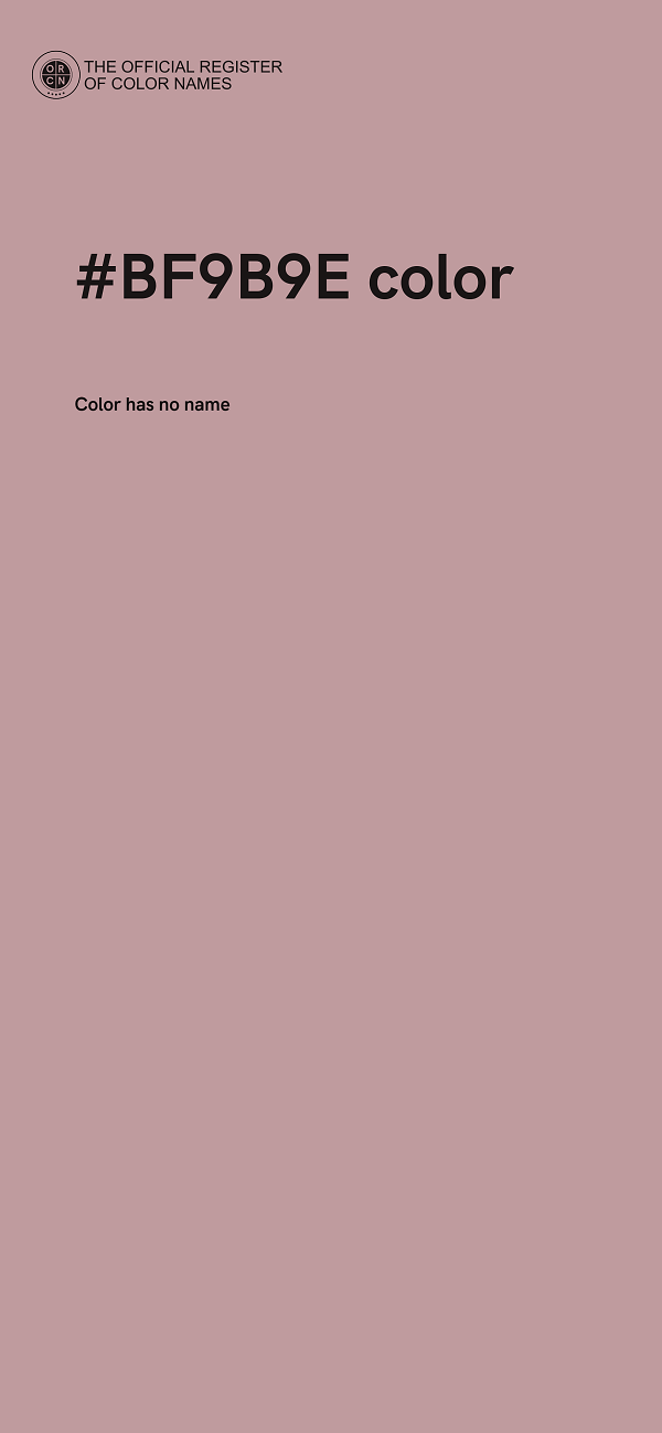 #BF9B9E color image