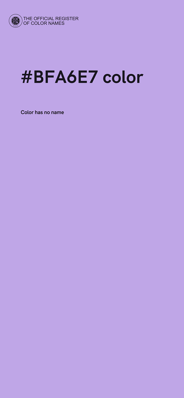 #BFA6E7 color image