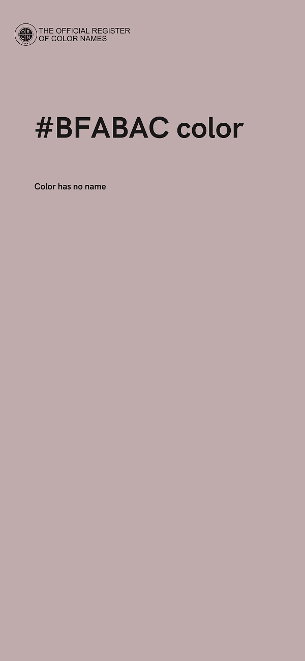 #BFABAC color image