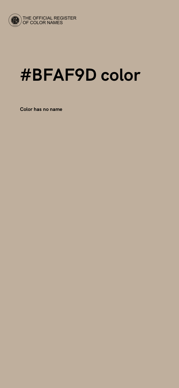 #BFAF9D color image
