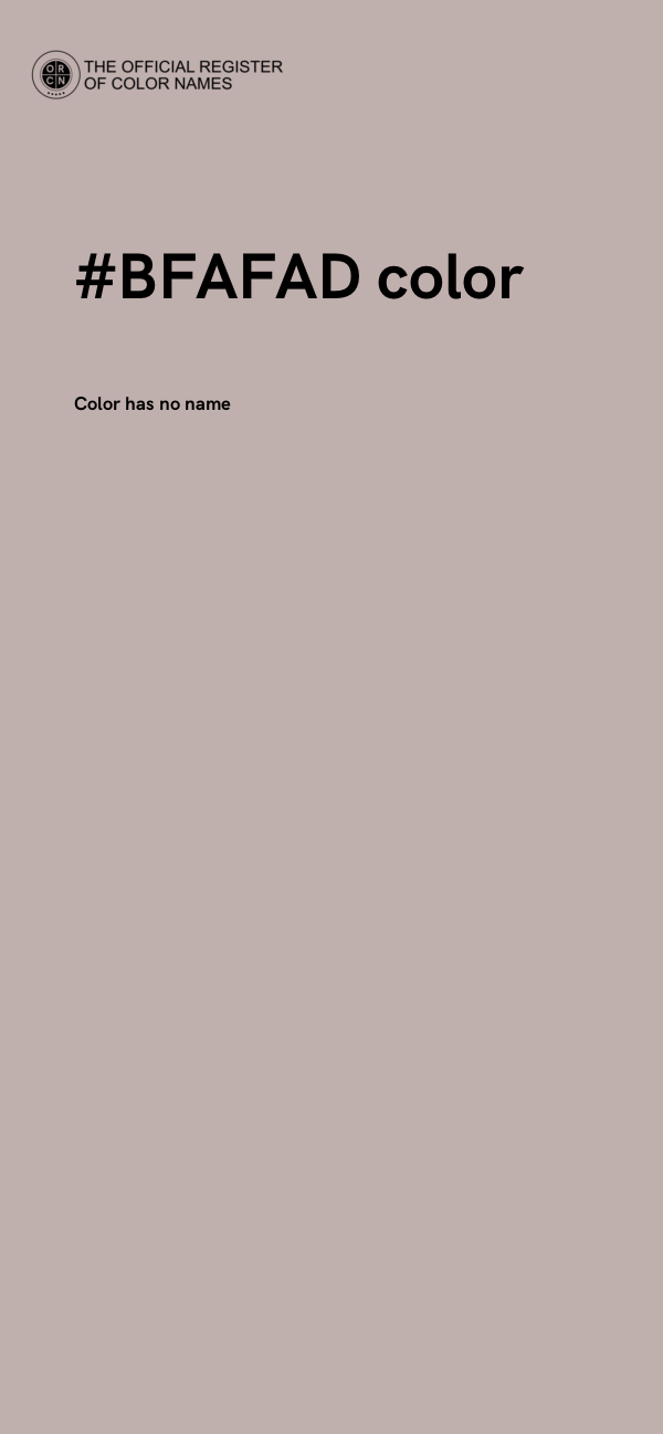 #BFAFAD color image