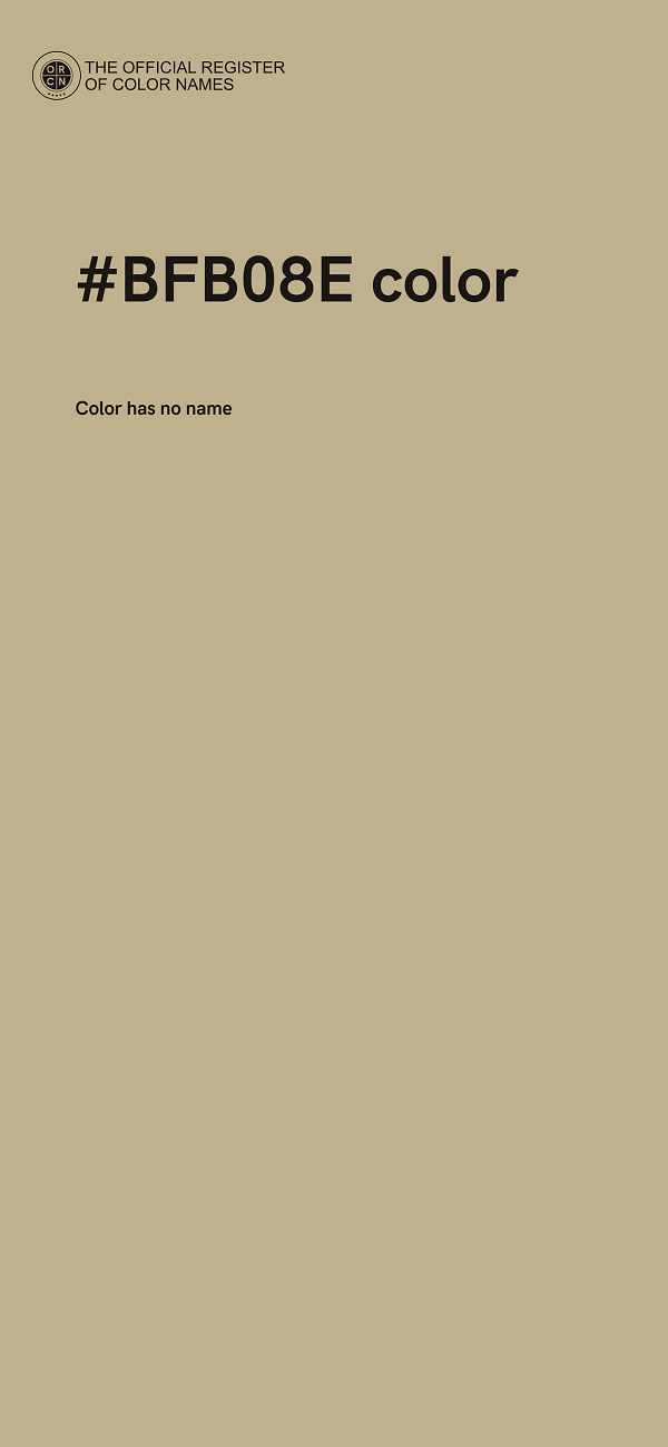 #BFB08E color image