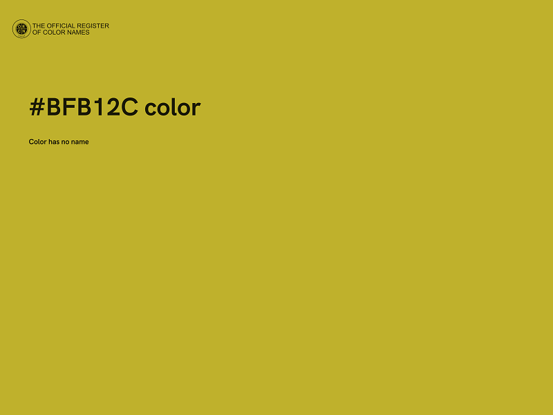 #BFB12C color image