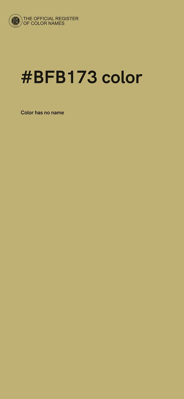 #BFB173 color image