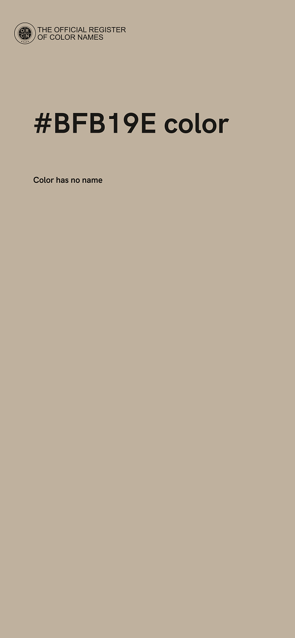 #BFB19E color image
