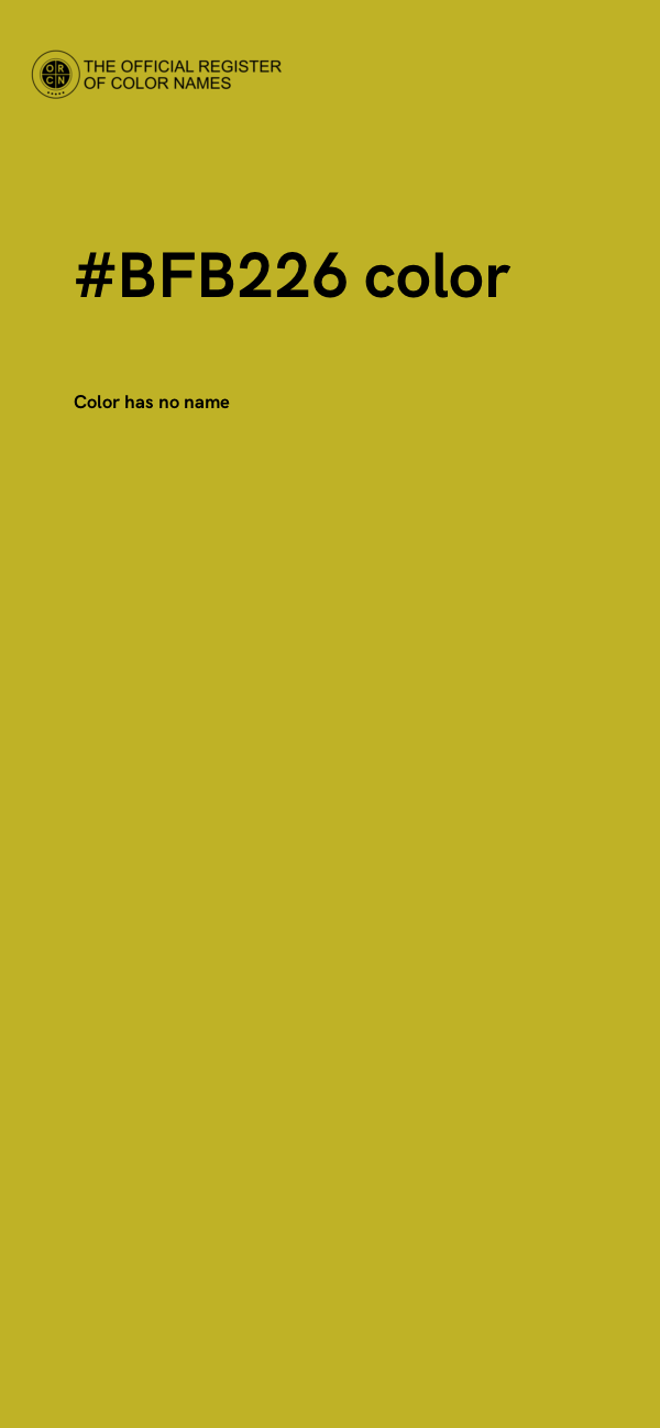 #BFB226 color image