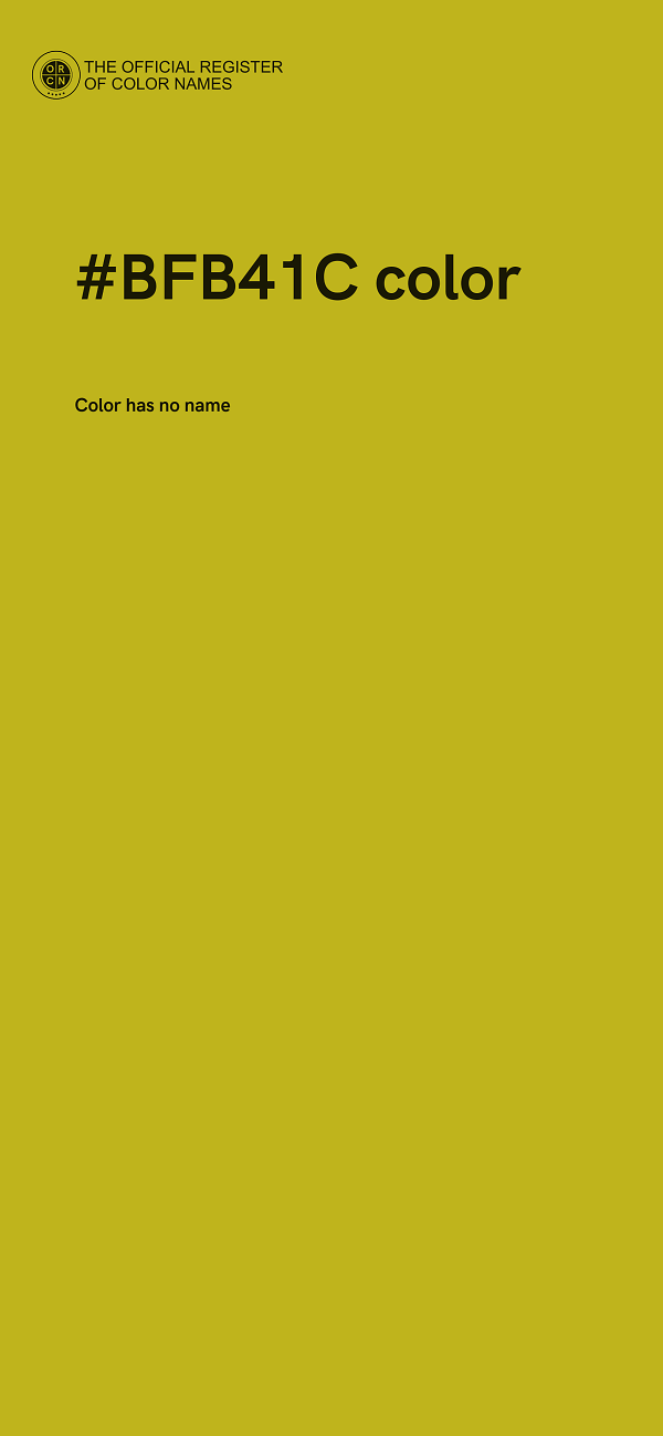 #BFB41C color image