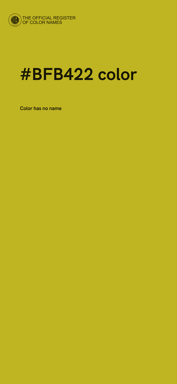 #BFB422 color image