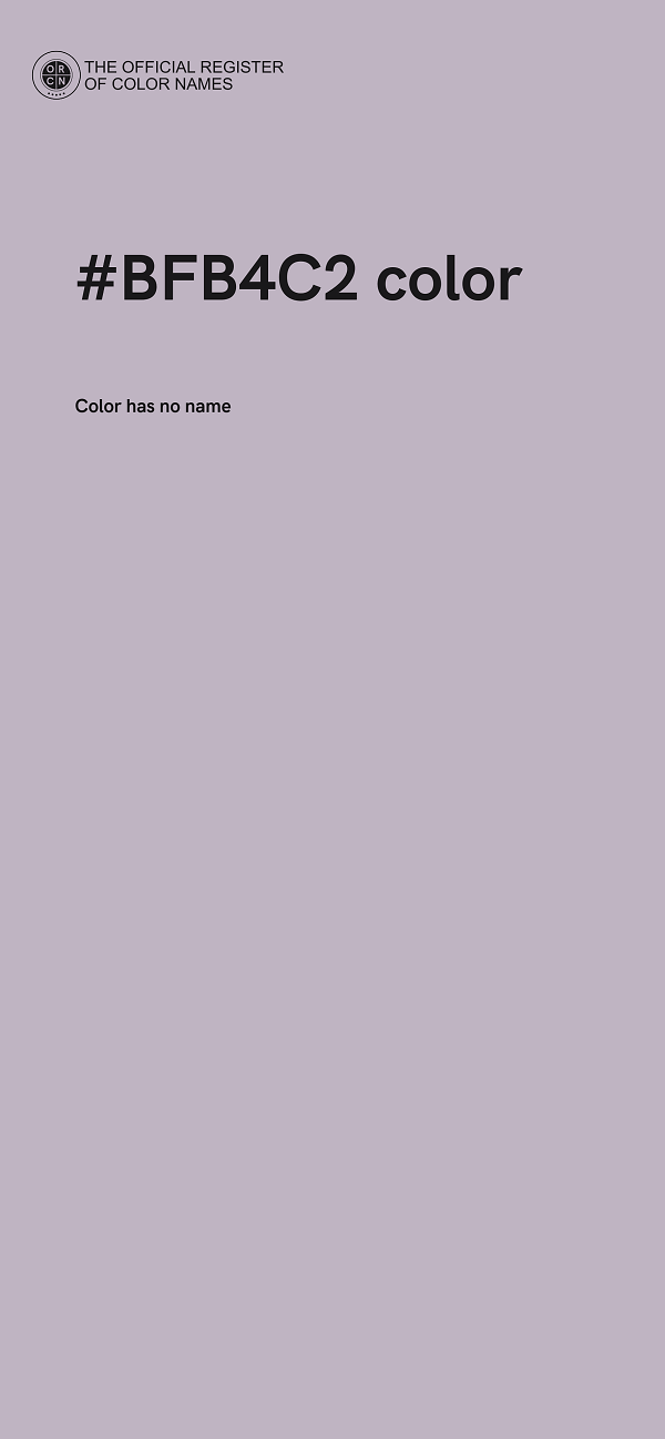 #BFB4C2 color image