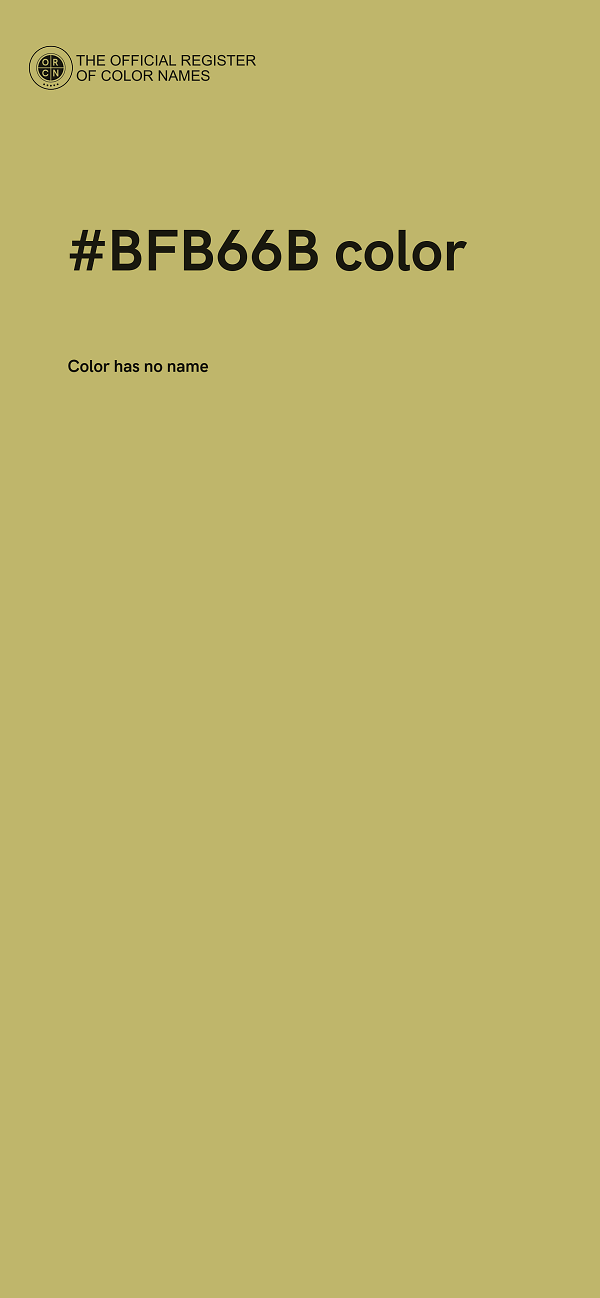 #BFB66B color image