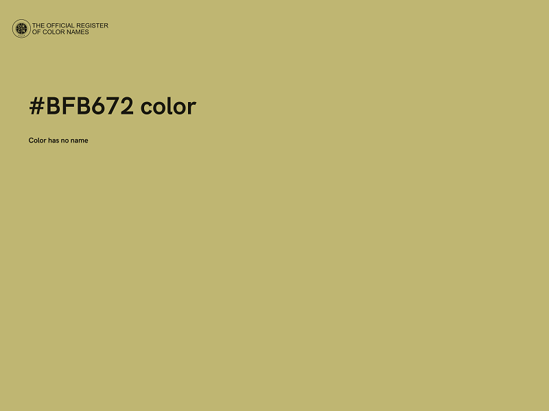 #BFB672 color image