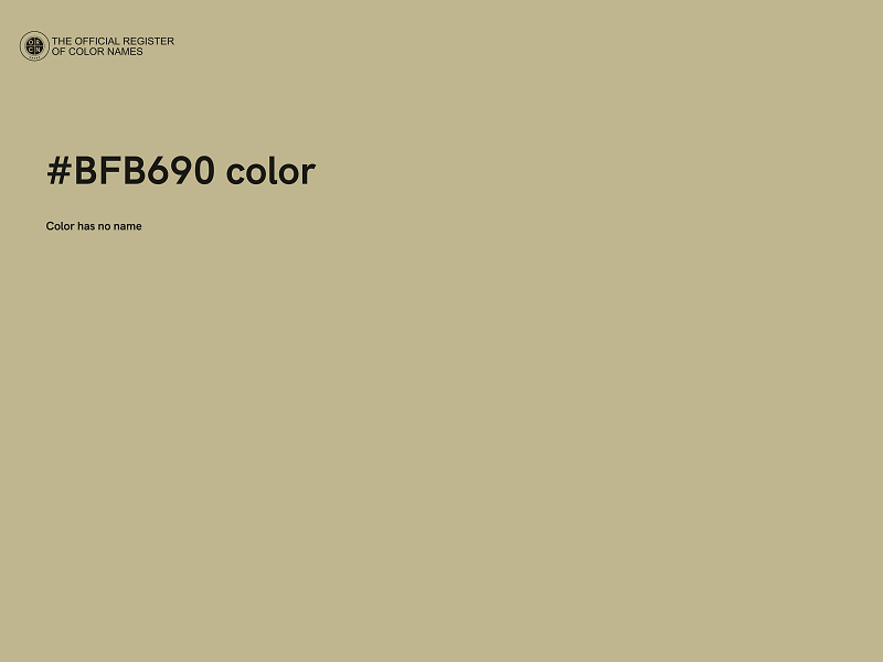 #BFB690 color image