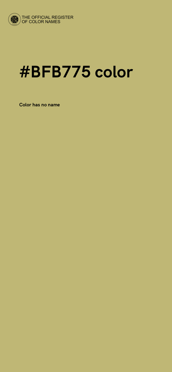 #BFB775 color image