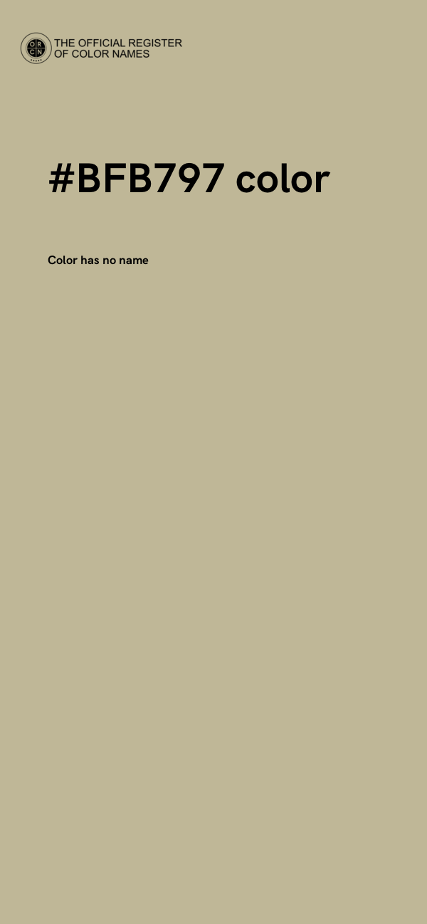 #BFB797 color image