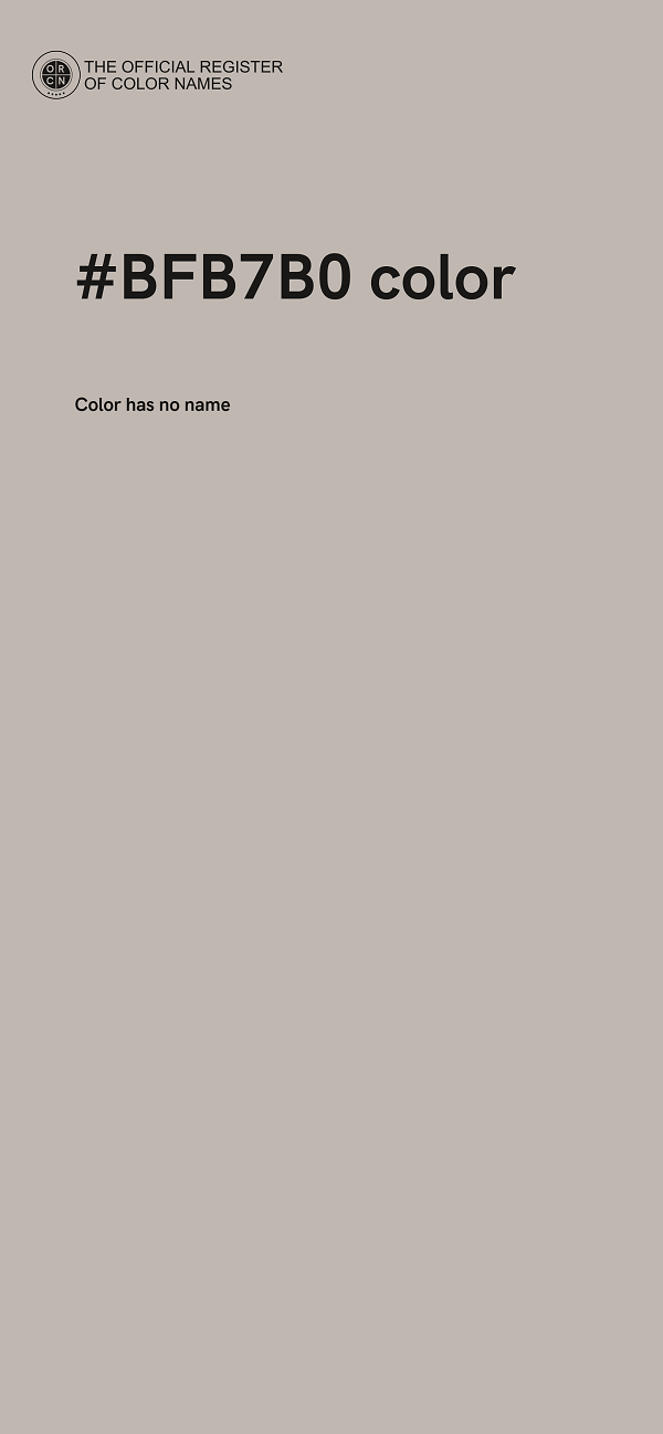 #BFB7B0 color image