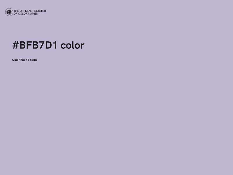 #BFB7D1 color image
