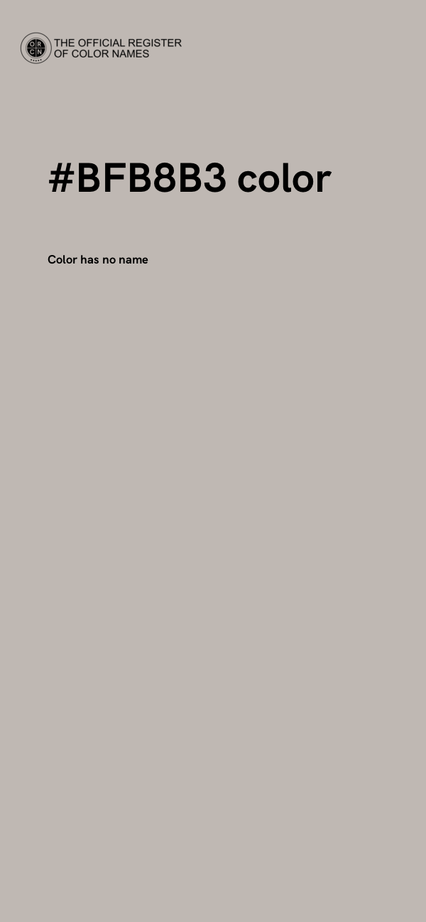 #BFB8B3 color image
