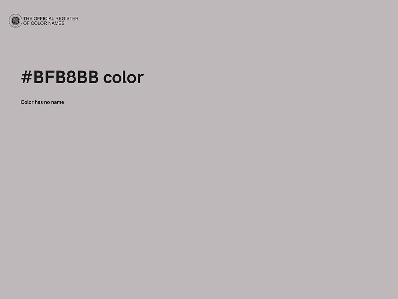 #BFB8BB color image