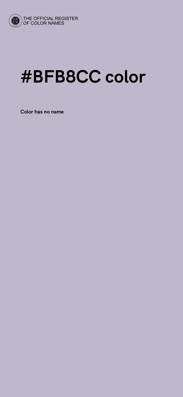 #BFB8CC color image
