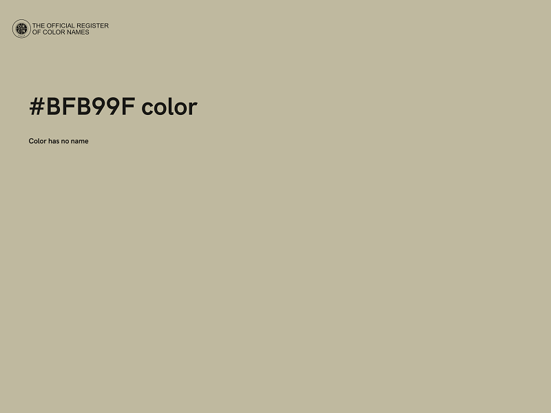 #BFB99F color image