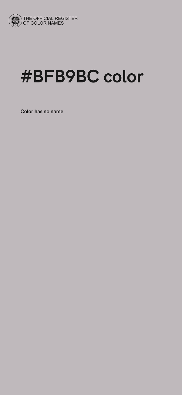 #BFB9BC color image