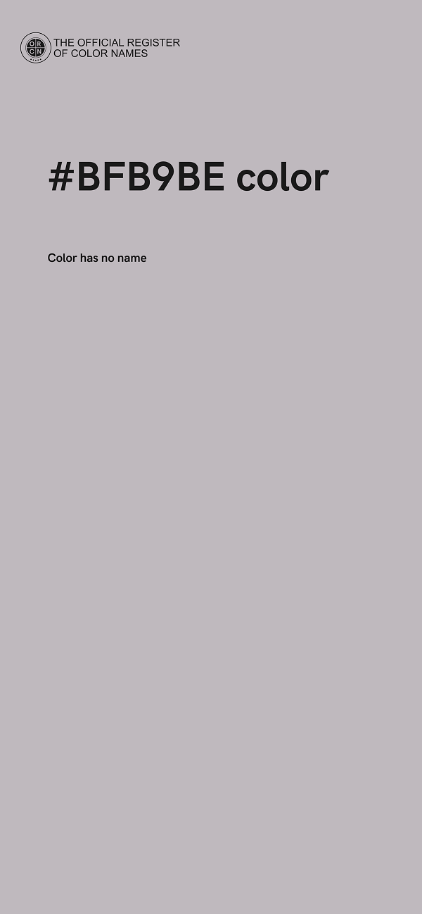 #BFB9BE color image